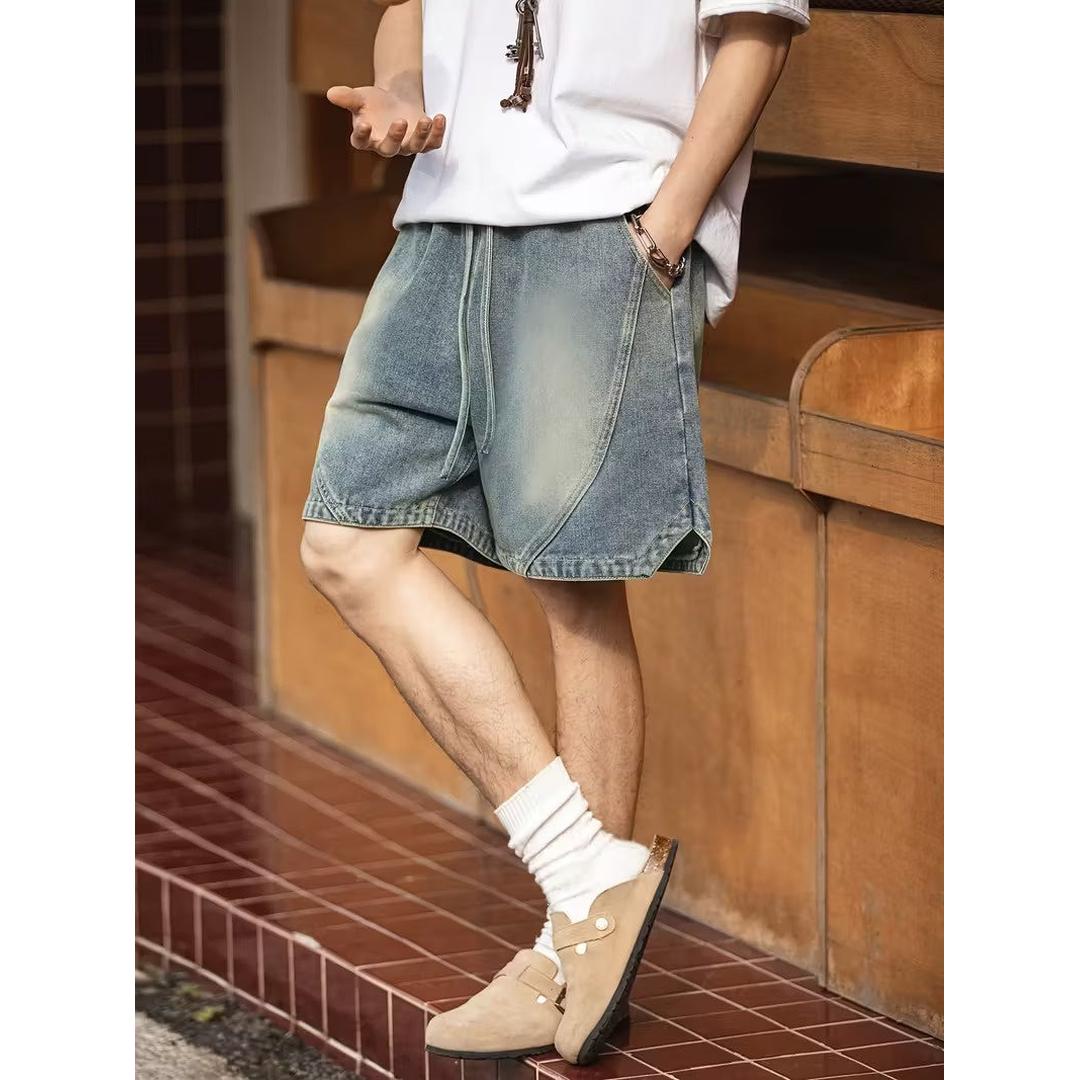 Men’s Drawstring Shorts with Pockets